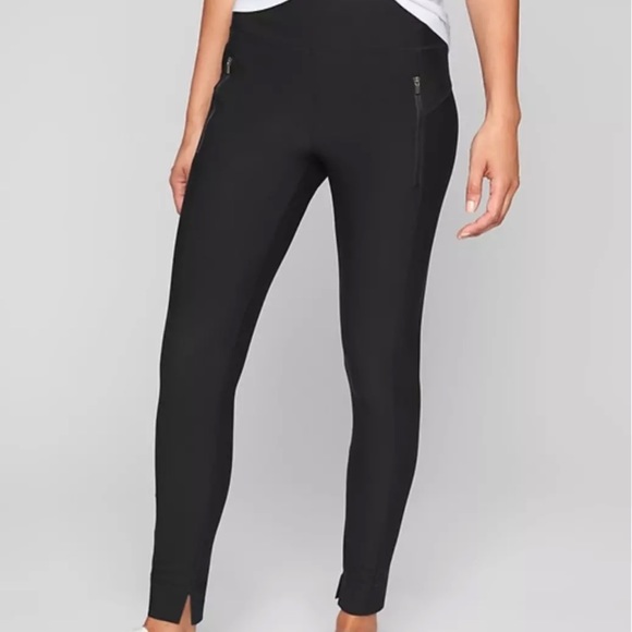 Athleta Pants - Athleta Stellar tight legging pant